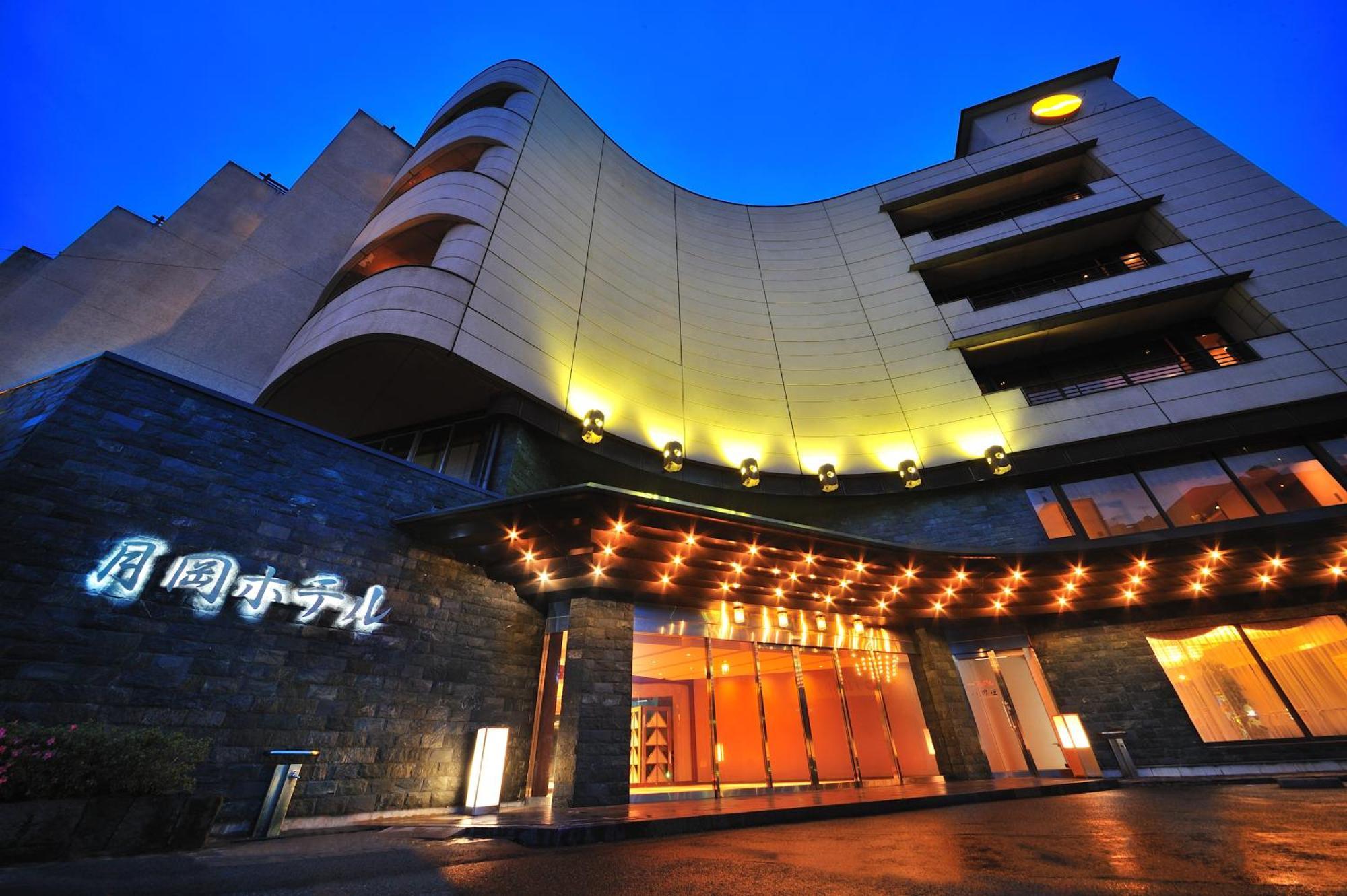 Senkeien Tsukioka Hotel Kaminoyama Exterior photo